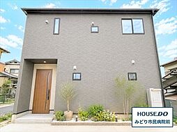 ミラスモ名古屋市緑区桶狭間巻山　全1棟　1号棟　新築一戸建て