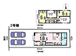 ミラスモ名古屋市緑区潮見が丘2丁目　全4棟　2号棟　新築