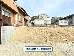 ミラスモ名古屋市緑区潮見が丘2丁目　全4棟　1号棟　新築