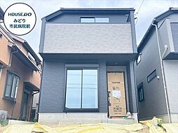 ミラスモ名古屋市緑区潮見が丘2丁目 全4棟 1号棟 新築
