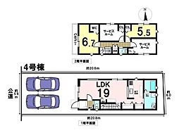 ミラスモ名古屋市緑区潮見が丘2丁目　全4棟　4号棟　新築