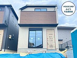 ミラスモ名古屋市緑区潮見が丘2丁目 全4棟 4号棟 新築