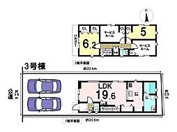 ミラスモ名古屋市緑区潮見が丘2丁目　全4棟　3号棟　新築