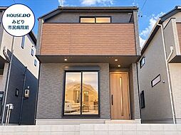 ミラスモ名古屋市緑区潮見が丘2丁目　全4棟　3号棟　新築
