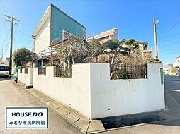 名古屋市緑区万場山1丁目　建築条件なし土地