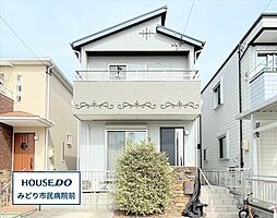 名古屋市緑区八つ松1丁目 中古一戸建て