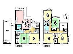 名古屋市緑区鶴が沢2丁目　中古一戸建て
