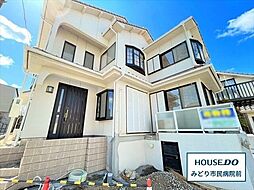 名古屋市緑区鶴が沢2丁目　中古一戸建て