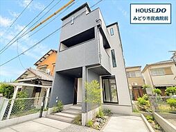 ミラスモ名古屋市緑区鳴海町字宿地 全1棟 1号棟 新築戸建