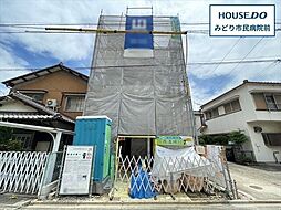 ミラスモ名古屋市緑区鳴海町字宿地 全1棟 1号棟 新築戸建