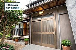 名古屋市緑区鳴海町字有松裏　中古一戸建て