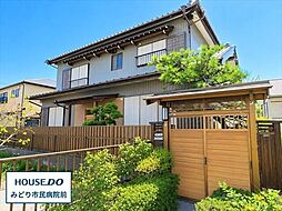 名古屋市緑区武路町　中古一戸建て