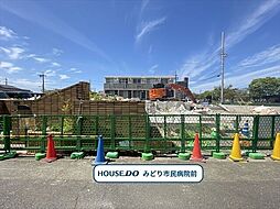 名古屋市緑区若田1期　全3区画　3号地　建築条件なし土地