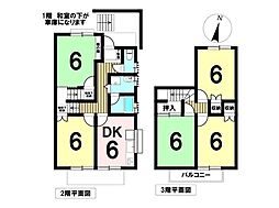 名古屋市緑区曽根1丁目　中古一戸建て