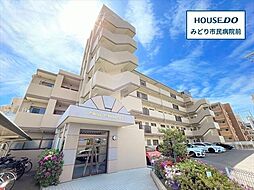 宝マンション滝ノ水第二