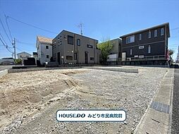 ケイアイフィット緑区大根山1丁目　全2棟　1号棟　新築戸建