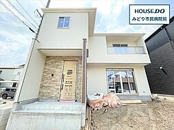 ケイアイフィット緑区大根山1丁目　全2棟　1号棟　新築戸建