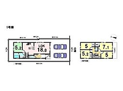 Re・Terrechez名古屋市緑区神の倉3期　1号棟　新築