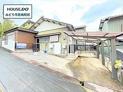 名古屋市緑区大高町字東古根　中古一戸建て