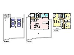 名古屋市緑区東神の倉2丁目　中古一戸建て