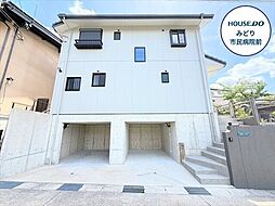 名古屋市緑区東神の倉2丁目 中古一戸建て