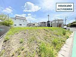 名古屋市緑区諸の木3丁目　全3区画　1号地　建築条件なし土地
