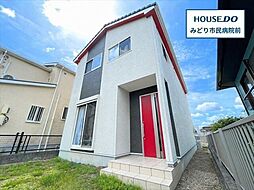 名古屋市緑区諸の木1丁目　中古一戸建て