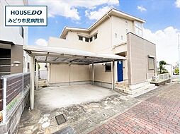 名古屋市緑区滝ノ水4丁目　中古一戸建て