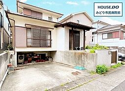 名古屋市緑区大清水2丁目　中古一戸建て