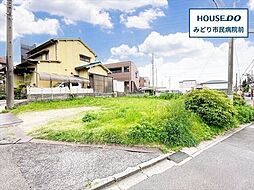 名古屋市緑区有松町大字桶狭間字幕山　建築条件なし土地