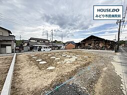 ハートフルタウン緑区大高町東古根　全2棟　A号棟　新築