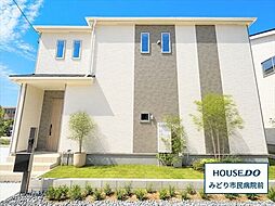 ハートフルタウン緑区大高町東古根 全2棟 B号棟 新築