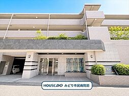 ドリームハイツ鹿山