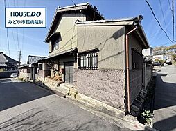 名古屋市緑区鳴海町字雷　全2区画　1号地　建築条件なし土地