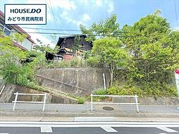 名古屋市緑区有松町大字桶狭間字高根　建築条件なし土地