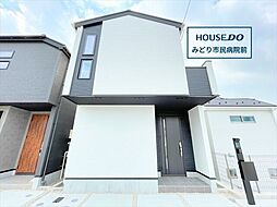 ミラスモ名古屋市緑区鳴丘2丁目　全4棟　3号棟　新築一戸建て