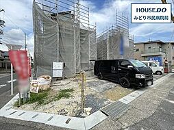 ブルーミングガーデン名古屋市緑区藤塚1丁目 全2棟 1号棟