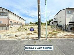 名古屋市緑区鏡田　全2区画　B区画　建築条件なし土地