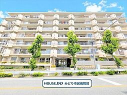 松が根台マンション