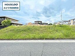 名古屋市緑区小坂1期　全7区画　6号地　建築条件なし土地