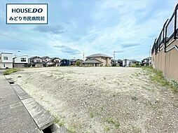 名古屋市緑区小坂1期　全7区画　1号地　建築条件なし土地
