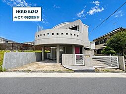 名古屋市緑区青山2丁目　中古一戸建て