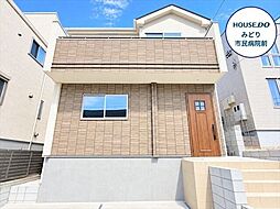 ハートフルタウン名古屋市緑区黒沢台1丁目 全1棟 新築