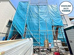 ハートフルタウン名古屋市緑区黒沢台1丁目 全1棟 新築