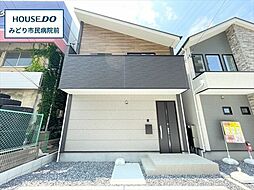 KIS名古屋市緑区浦里1期　全3棟　3号棟　新築一戸建て