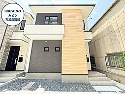KIS名古屋市緑区浦里1期　全3棟　1号棟　新築一戸建て