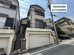 名古屋市緑区鳴海町字石堀山　中古一戸建て