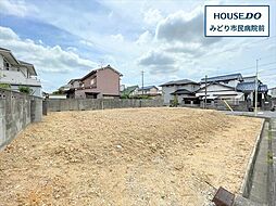 名古屋市緑区高根台 全2区画 2号地 建築条件なし土地