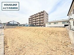 名古屋市緑区姥子山3丁目　全2区画　建築条件なし土地