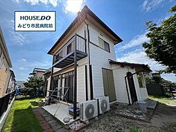 名古屋市緑区鳴海町字尾崎山　中古一戸建て